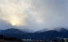 中野城・雨鳴城（遠景）