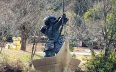 浅利与一義成公