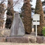 鳴海城跡（天神社）