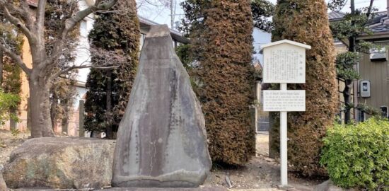 鳴海城跡(天神社)