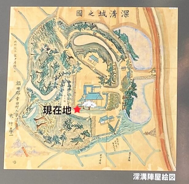 深溝城～五代続いた深溝松平氏家の城でしたが、江戸時代初期に廃城になり現在は工場用地となっています。 | 歴史探索