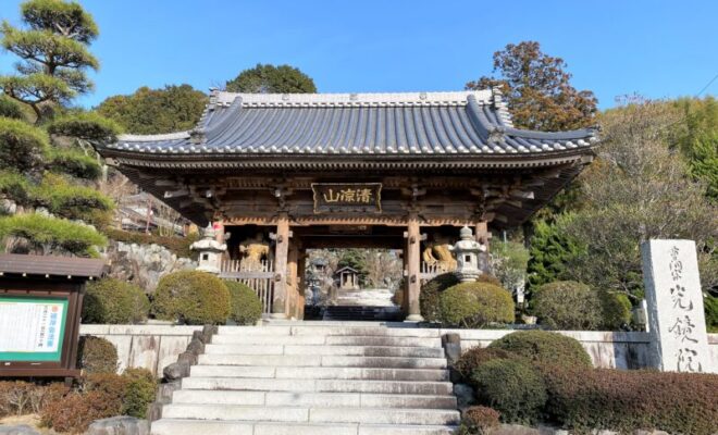 曹洞宗　清涼山 光鏡院