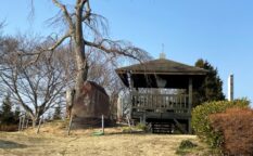 梶原山公園　梶原景時終焉の地