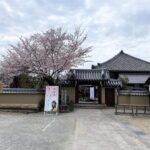 飛鳥寺 山門