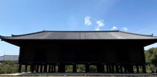 正倉院