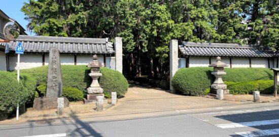 慶元寺（喜多見城・喜多見陣屋跡）