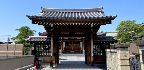 清光寺(北区豊島)