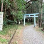 高天神城址 高天神社