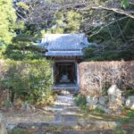 築山殿の墓