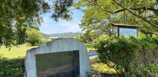 掛川・碧岩山観音寺跡(構江遊園地)