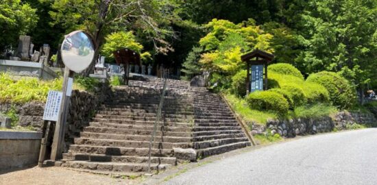 興禅寺・木曽義仲公之墓