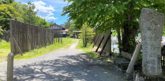 木曽福島関所跡