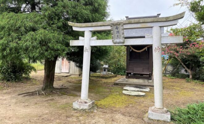 古渡城跡(常陸国)