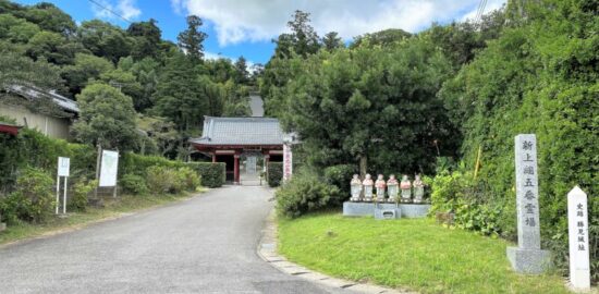 勝見城(上総国)(千葉県)