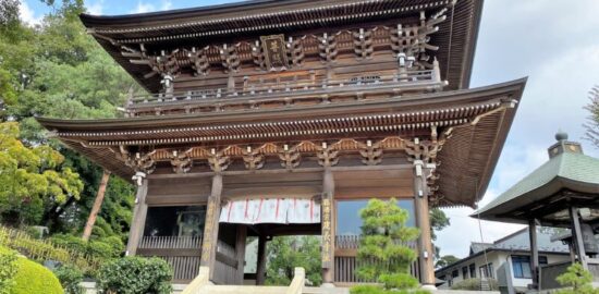 福正寺（武蔵村山城）山門