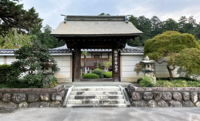 下原城 金仙寺