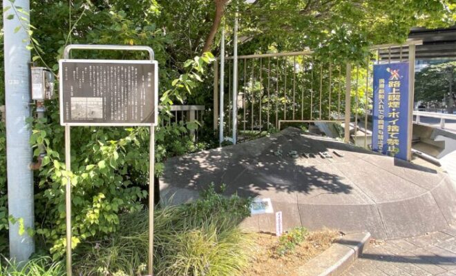 鎧橋・鎧の渡跡