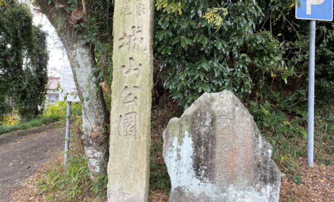 坂部城址（久松家）