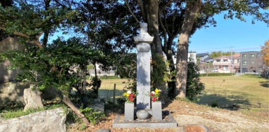 上野上村城跡