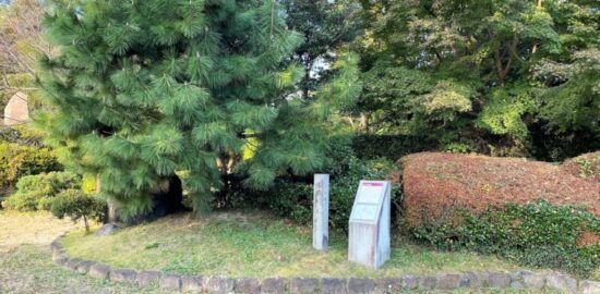刈谷城跡