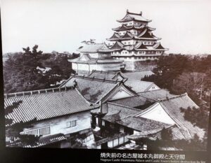 名古屋城　焼失前の 大小天守閣と本丸御殿