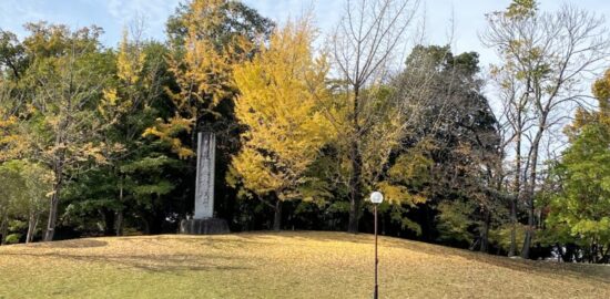 長久手古戦場公園