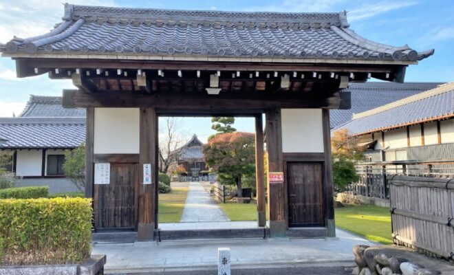 興禅寺(羽黒城跡) 門