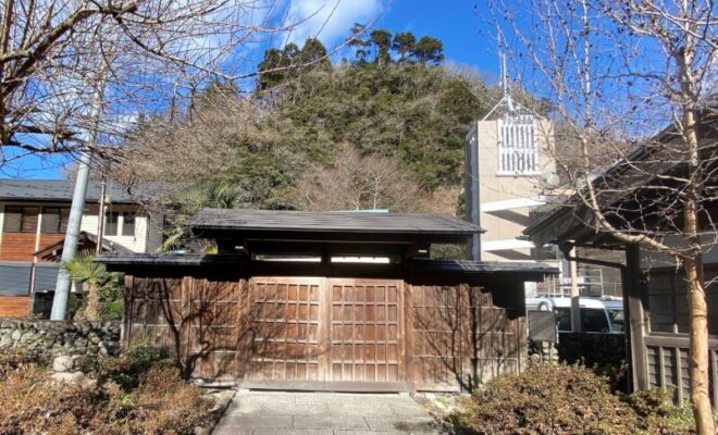 口留番所跡 木戸 (檜原村)