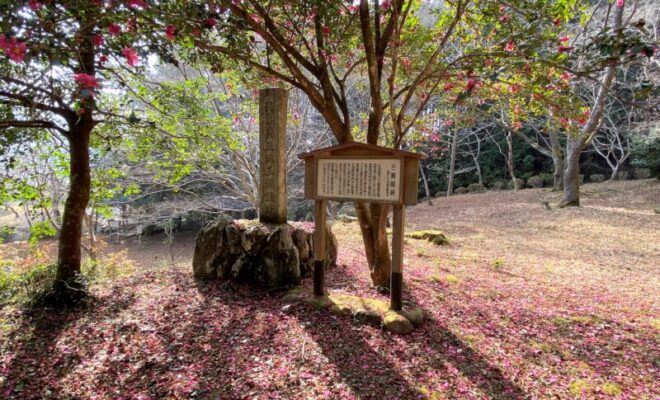 三瀬館跡 北畠具教