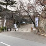 松坂城址(松阪城址)