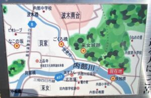 采女城周辺の地図