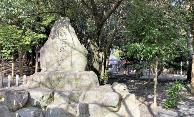 浜田城址（伊勢国） 四日市市