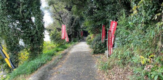 尾張国阿古居城(坂部城)