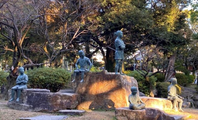 中村公園 (名古屋)