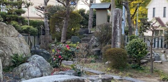 清正公誕生之霊地(妙行寺)(名古屋市中村区)
