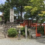 吉野　金峰山寺