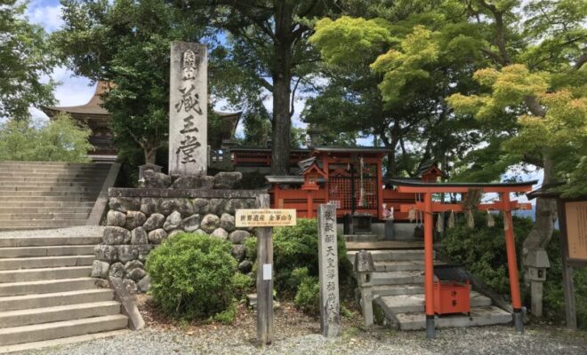 吉野 金峰山寺