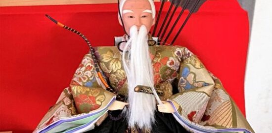 雛人形 左大臣(左近衛中将)