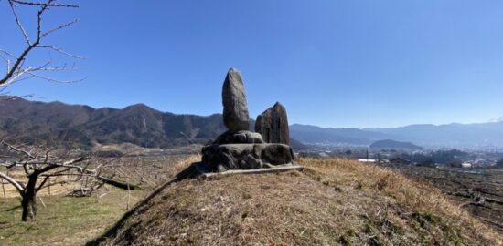 中牧城本丸天守台跡