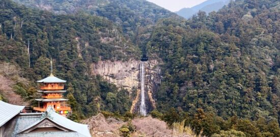 熊野
