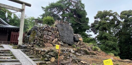 唐沢山城　鏡石