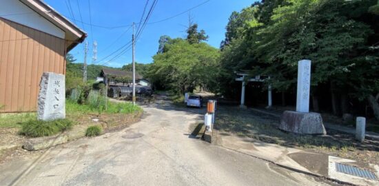 小栗城址（茨城県筑西市）