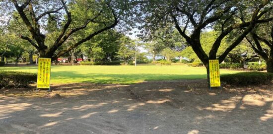 結城城跡(城跡公園)