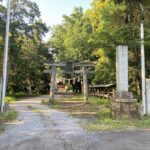 網戸城跡（網戸神社）