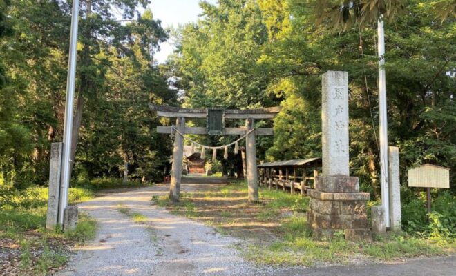 網戸城跡(網戸神社)