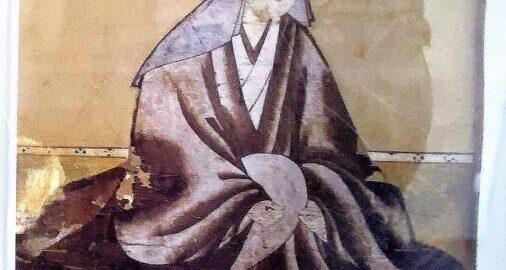 お江