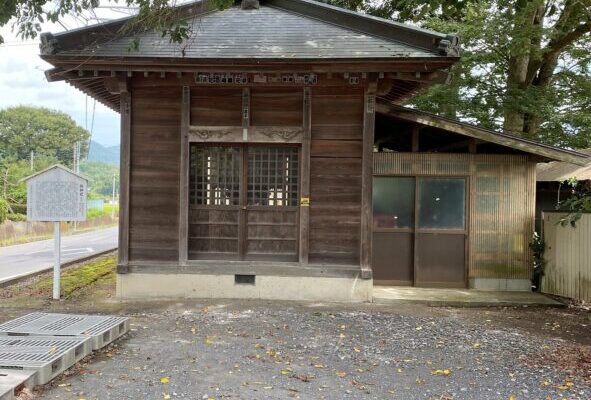 后神社（桜川市）