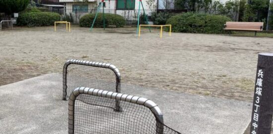 下野・横田城跡(栃木県)