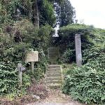 早乙女坂古戦場