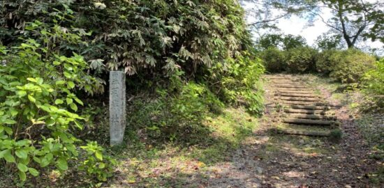 黒羽城址（大田原市）